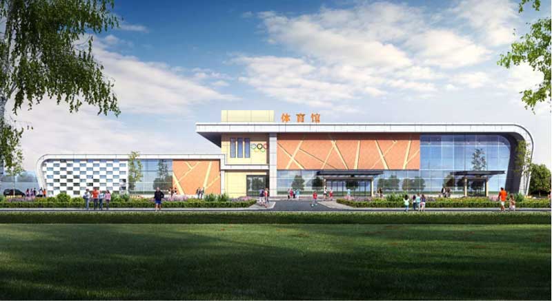 高陵区第三中学体育馆建设项目