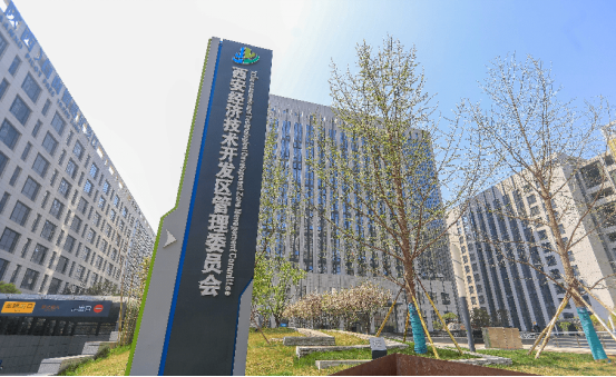 2023-2024年购买第三方政务服务项目